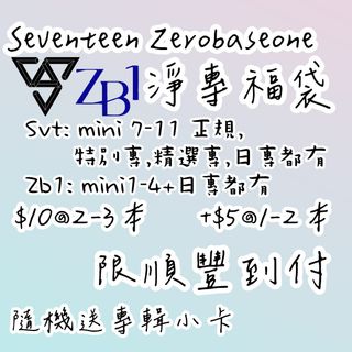 （分類：）位於 。 由 eun.c17 提交（商品編號 1346964590，圖片 1）。簡介： 。
