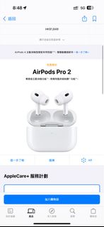 （分類：）位於 。 由 dio8686 提交（商品編號 1346916652，圖片 1）。簡介： 。