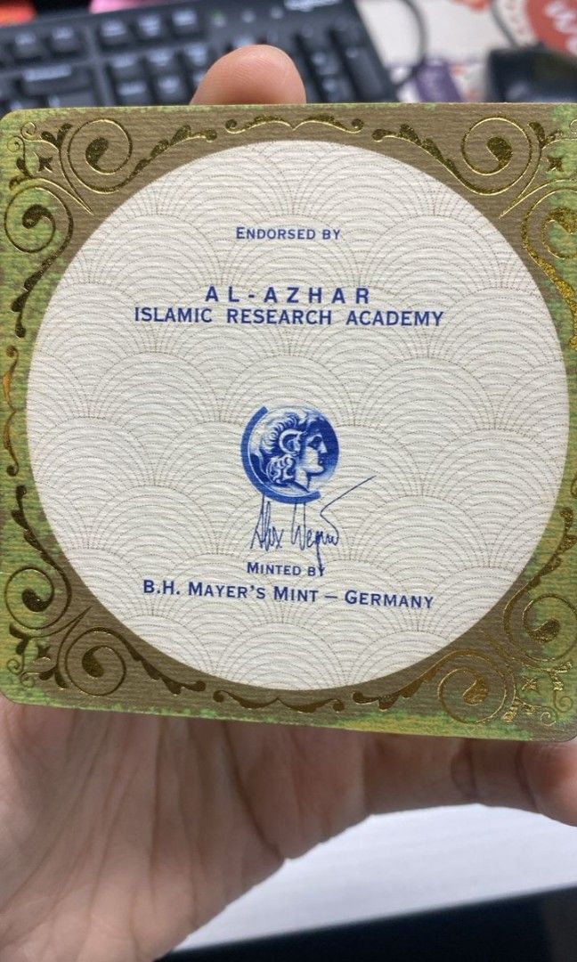 GOLD COIN - AL-AZHAR ISLAMIC RESEARCH ACADEMY GOLD & SILVER SET ...