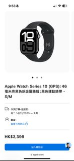 （分類：）位於 。 由 choyalam 提交（商品編號 1347031916，圖片 1）。簡介： 。
