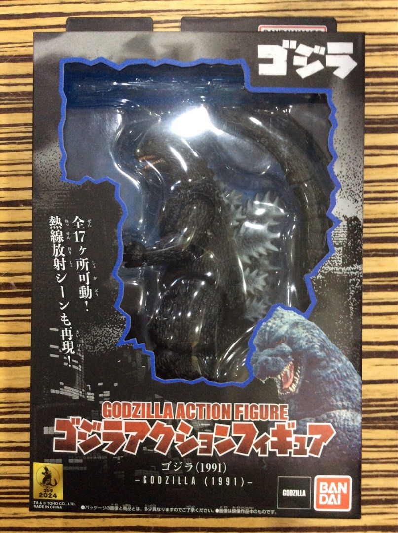 Bandai Godzilla Action Figure - Godzilla (1991) (Category: Toy Figures) located in Singapore. Submitted by the.falcons.hangar (Listing ID 1346921714, Image 3). Description: Can opt for Delivery Service (fee applies). or Self collect at TFH at Blk 261 Waterloo street #01-27 S180261. Nearest MRT is Bras Basah station (3mins walk, Exit D) Operating hour: 12pm to 8pm (Monday - Fridays) 12pm to 6pm (Saturday, Sunday & Public holidays).