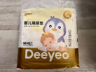 （分類：）位於 。 由 katkatgo 提交（商品編號 1347067560，圖片 1）。簡介： 。