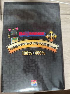 （分類：）位於 。 由 johnhoxdd 提交（商品編號 1346817576，圖片 1）。簡介： 。
