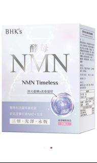 （分類：）位於 。 由 barasa 提交（商品編號 1347015252，圖片 1）。簡介： 。