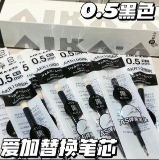 (Category: ) located in . Submitted by yan.stationery (Listing ID 1347050751, Image 1). Description: .