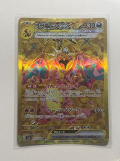 (Category: ) located in . Submitted by ohmdays (Listing ID 1346877635, Image 1). Description: .
