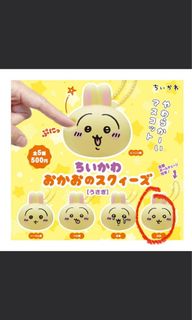 （分類：）位於 。 由 kiera1212 提交（商品編號 1347016581，圖片 1）。簡介： 。