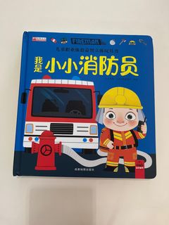 (Category: ) located in . Submitted by suhwei88 (Listing ID 1346885819, Image 1). Description: .