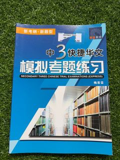 (Category: ) located in . Submitted by hllee09 (Listing ID 1346889681, Image 1). Description: .