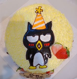 （分類：）位於 。 由 cocake 提交（商品編號 1346889025，圖片 1）。簡介： 。