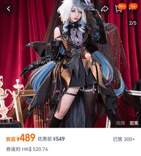 （分類：）位於 。 由 ruchan728 提交（商品編號 1347065063，圖片 1）。簡介： 。