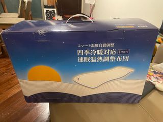（分類：）位於 。 由 monchichitang 提交（商品編號 1347024622，圖片 1）。簡介： 。