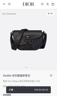 由 billgatesun (刊登 ID 1346990477，圖片 1) 提交，位於 的 (類別：)，說明：。
