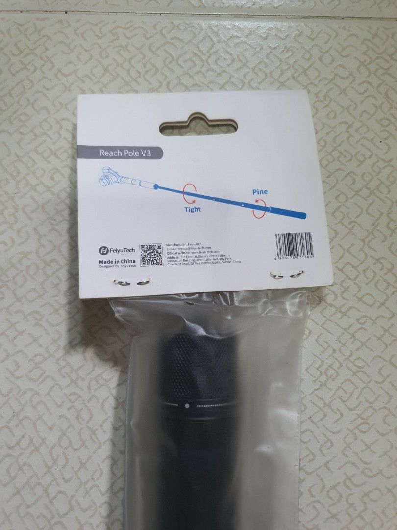 大疆灵眸手机云台 2 带延展杆 V362864720753154113