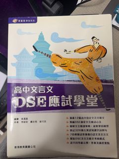 （分類：）位於 。 由 serenabx.00 提交（商品編號 1347012463，圖片 1）。簡介： 。