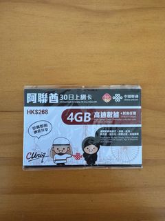（分類：）位於 。 由 beebeeju 提交（商品編號 1346907571，圖片 1）。簡介： 。