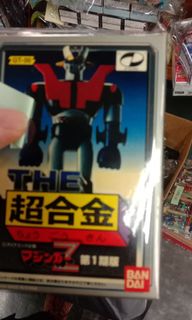 (Category: ) located in . Submitted by hobbyist2 (Listing ID 1347047564, Image 1). Description: .