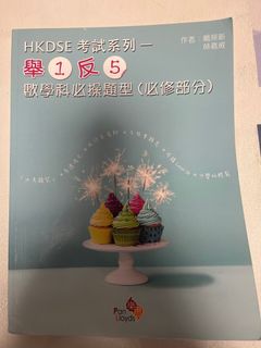 （分類：）位於 。 由 chanjelly 提交（商品編號 1346991263，圖片 1）。簡介： 。