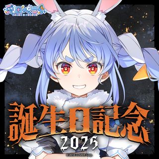 （分類：）位於 。 由 philchan0704 提交（商品編號 1347039558，圖片 1）。簡介： 。