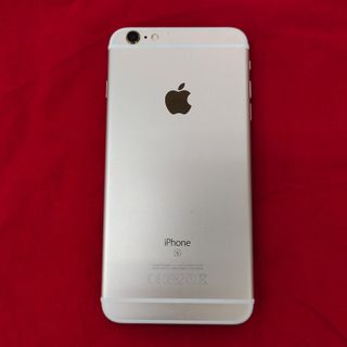 (Kategori: ) berada di . Dikirim oleh satset.antiribet (ID iklan 1346922664, Gambar 1). Deskripsi: .