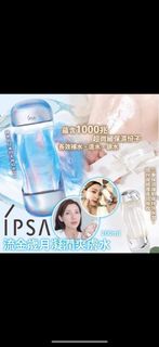（分類：）位於 。 由 miumiu214 提交（商品編號 1347047210，圖片 1）。簡介： 。
