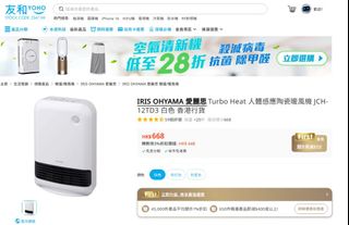 （分類：）位於 。 由 tommy0951 提交（商品編號 1346981483，圖片 1）。簡介： 。