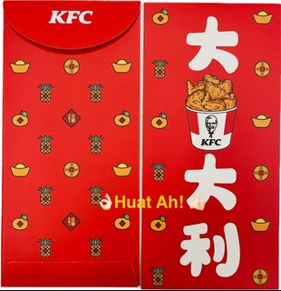 (Category: ) located in . Submitted by yee8607 (Listing ID 1347057949, Image 1). Description: .