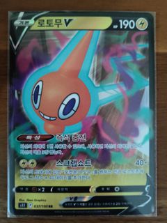 (Category: ) located in . Submitted by shadow_tzy (Listing ID 1346906699, Image 1). Description: .