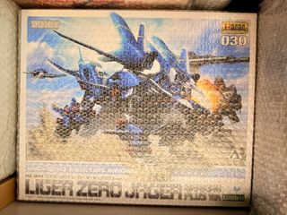 (Category: ) located in . Submitted by avokadu (Listing ID 1347011244, Image 1). Description: .