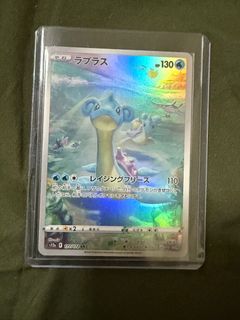 (Category: ) located in . Submitted by jialun0822 (Listing ID 1347024766, Image 1). Description: .