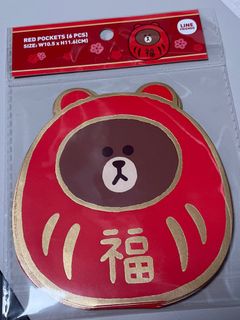（分類：）位於 。 由 poyyyyyyy 提交（商品編號 1347057585，圖片 1）。簡介： 。
