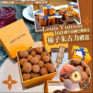 （分類：）位於 。 由 shopandfun 提交（商品編號 1347055384，圖片 1）。簡介： 。