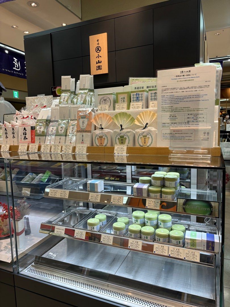 Matcha Receipt Marukyu Koyamaen Wako Matcha 20g/40g, Food & Drinks, Packaged & Instant ...