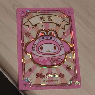 （分類：）位於 。 由 moxian0916 提交（商品編號 1347065574，圖片 1）。簡介： 。