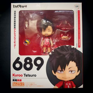 (Category: ) located in . Submitted by nuraddi (Listing ID 1346925658, Image 1). Description: .