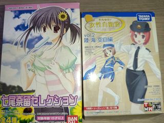 (Category: ) located in . Submitted by satorutsukada (Listing ID 1347001659, Image 1). Description: .