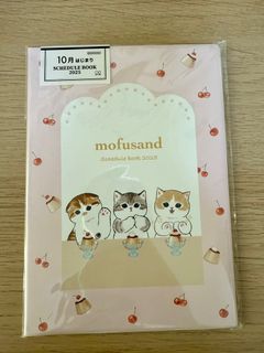 （分類：）位於 。 由 mcchengg 提交（商品編號 1346972658，圖片 1）。簡介： 。