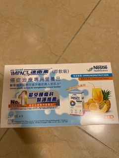 （分類：）位於 。 由 lwchomme 提交（商品編號 1347039960，圖片 1）。簡介： 。