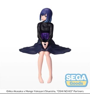 Figurine Oshi No Ko - Hoshino Ruby Luminasta - Swimsuit Bunny Ver. - SEGA - Neuve