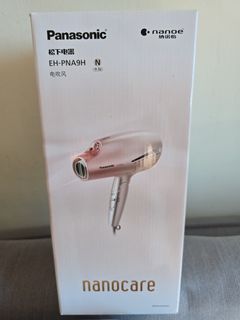 （分類：）位於 。 由 lalaapples 提交（商品編號 1346879520，圖片 1）。簡介： 。
