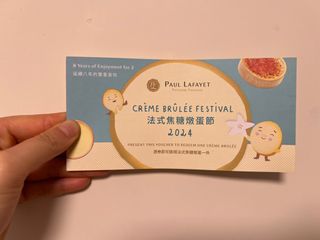 （分類：）位於 。 由 crystal_ync 提交（商品編號 1346979672，圖片 1）。簡介： 。