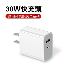 由 tmt580905 (刊登 ID 1346951934，圖片 1) 提交，位於 的 (類別：)，說明：。