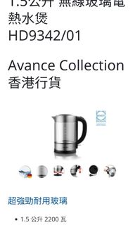 （分類：）位於 。 由 coffee_coffee921 提交（商品編號 1346931494，圖片 1）。簡介： 。