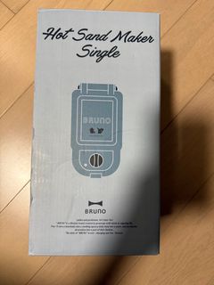 （分類：）位於 。 由 chocolate33 提交（商品編號 1347048381，圖片 1）。簡介： 。