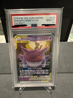 （分類：）位於 。 由 anttsoi 提交（商品編號 1347003531，圖片 1）。簡介： 。