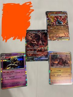 （分類：）位於 。 由 oliviachu0921 提交（商品編號 1346980060，圖片 1）。簡介： 。