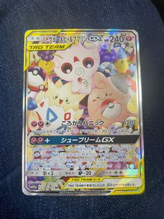 （分類：）位於 。 由 jocelynv3v 提交（商品編號 1346903989，圖片 1）。簡介： 。