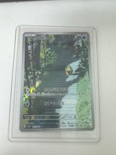 （分類：）位於 。 由 wjames5622 提交（商品編號 1347003937，圖片 1）。簡介： 。