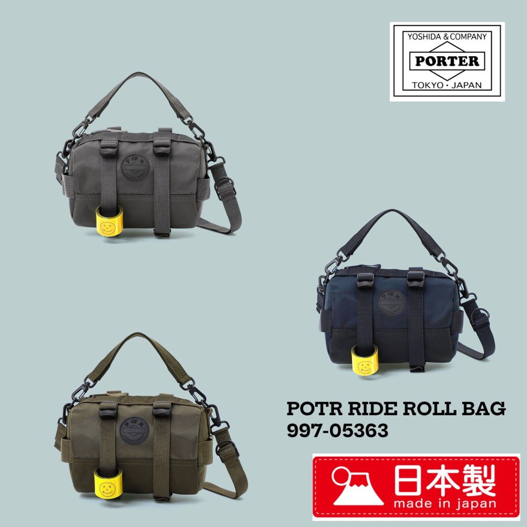 ROLL BAG／POTR／RIDEシリーズ POTR / RIDE SHOULDER BAG グレー