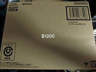 （分類：）位於 。 由 lskalvin 提交（商品編號 1347045014，圖片 1）。簡介： 。